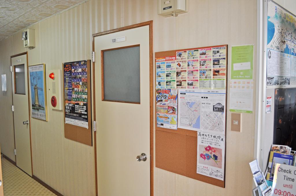 Hakodate Perry House Exterior foto